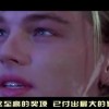 左岸春风一语断蓝今日汇总 新闻花好月圆！