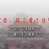 福彩三地牛彩网图谜总汇九